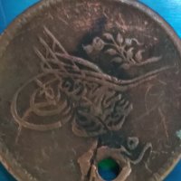 Турска монета , снимка 3 - Нумизматика и бонистика - 40337001