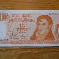 банкноти - Аржентина, снимка 3 - Нумизматика и бонистика - 43912863