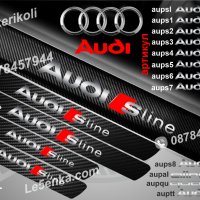 ПРАГОВЕ карбон Audi ALLROAD фолио стикери aupal, снимка 12 - Аксесоари и консумативи - 43999384