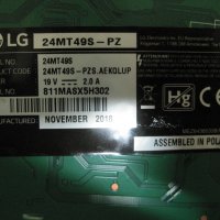 Мейнборд LG EAX67258106 28MT49S-PZ 100% работещ, снимка 4 - Части и Платки - 27151527