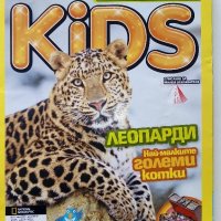 Списания "National Geographic KIDS", снимка 7 - Списания и комикси - 38842739