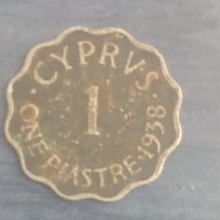 1 пиастър (1938)Кипър, снимка 1 - Нумизматика и бонистика - 38149331