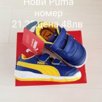 Нови оригинални екипи и маратонки ADIDAS, Puma, Nike , снимка 3 - Комплекти за бебе - 28437338