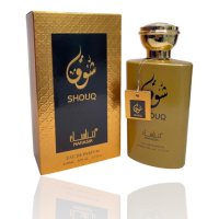 Оригинален арабски unisex парфюм SHOUQ MANASIK, снимка 1 - Унисекс парфюми - 43816118