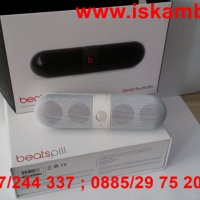 Безжична Bluetooth тонколонка BEATS PILL, снимка 4 - Bluetooth тонколони - 28460663