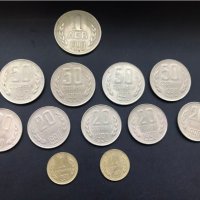 български монети 1990г. , снимка 1 - Нумизматика и бонистика - 37074096