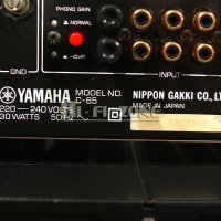 Комплект   Yamaha c-65 / m-65 /2 , снимка 11 - Ресийвъри, усилватели, смесителни пултове - 40480492