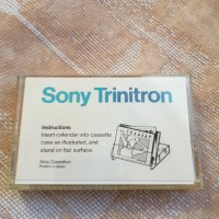 Календарчета Sony Trinitron 1985г, снимка 5 - Колекции - 43472982