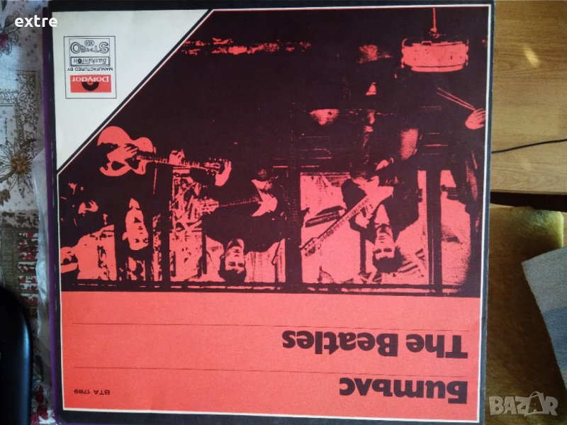 The Beatles – Битълс ВТА 1789, снимка 1