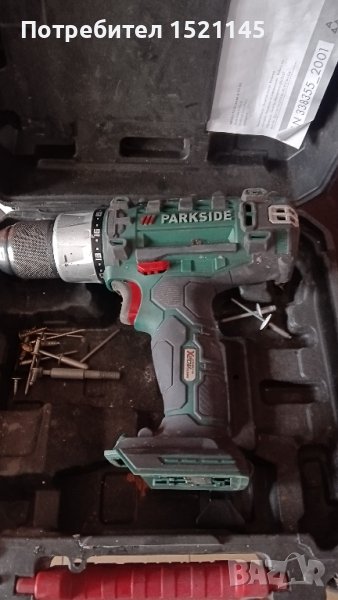 винтоверт parkside , снимка 1
