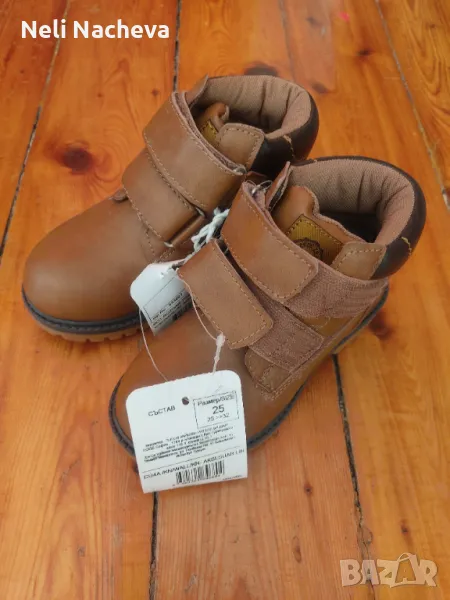 НОВИ боти ботушки 25 номер 18лв., снимка 1
