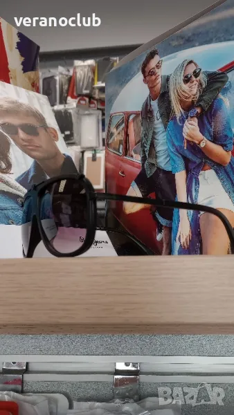 Мъжки слънчеви очила  2025, снимка 1