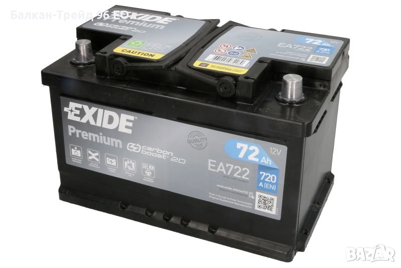 Акумулатор EXIDE 72 ah 36м. гаранция , снимка 1