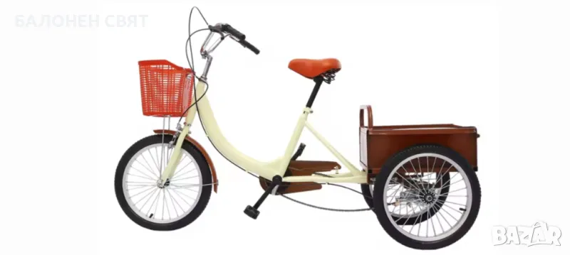 Триколка Велосипед Товарен за Всеки за Всичко Навсякъде с Голямо Лятно Намаление, снимка 1