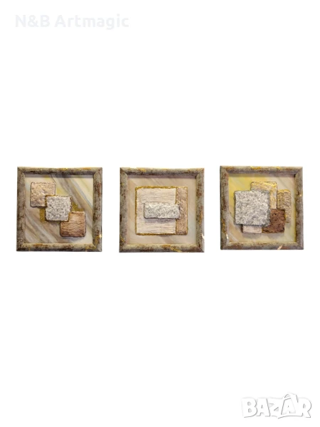 сет картини трипхих, снимка 1