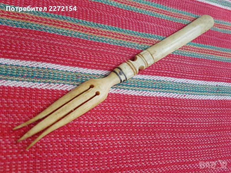 Вилица слонова кост 2, снимка 1