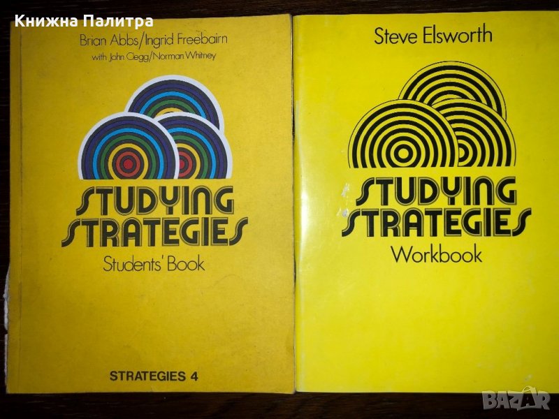 Studying Strategies 4: Student's book and Workbook, снимка 1