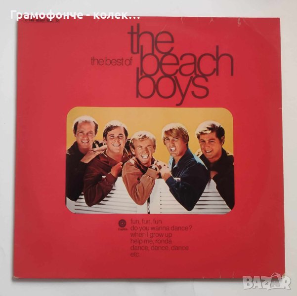 The Beach Boys – The Best Of The Beach Boys (двоен албум) - Бийч Бойс , снимка 1