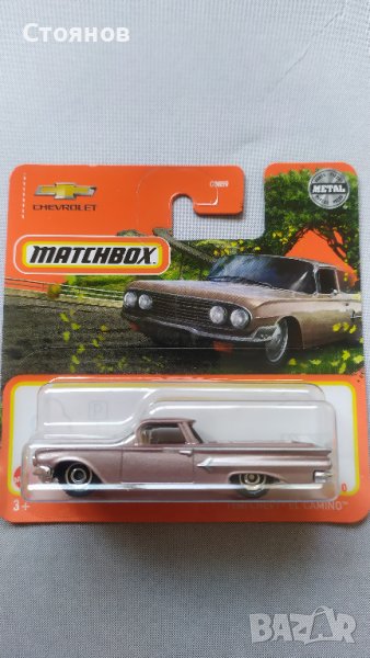 Matchbox 1960 Chevy El Camino, снимка 1
