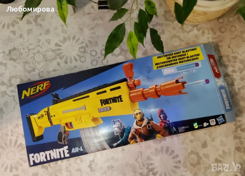 Бластер/ Nerf Fortnite AR-L, снимка 1