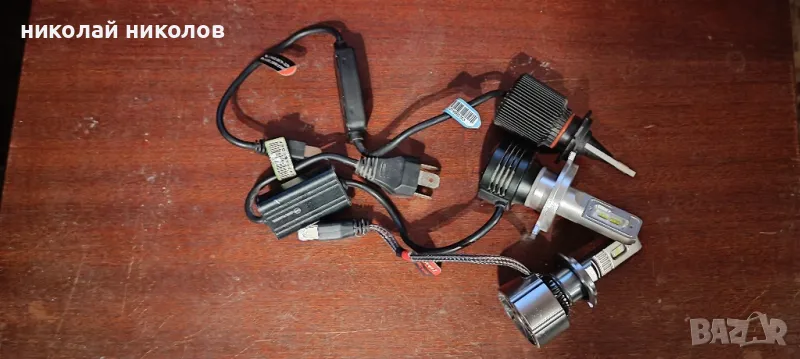 Лед крушки H4 ,H7 , снимка 1