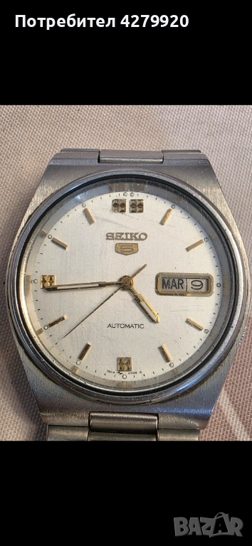 Seiko два броя работещи със забележки., снимка 1
