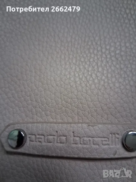 Продавам маркови чанти., снимка 1