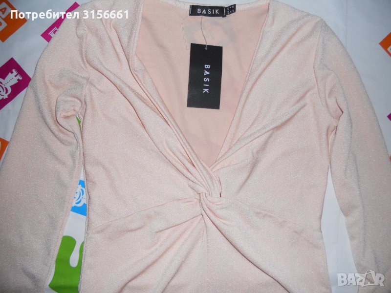 Нова Дамска Рокля ЛУкс р-р С, снимка 1