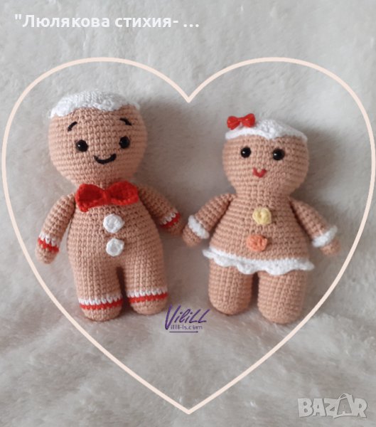 Декоративни джинджифилови човечета, снимка 1