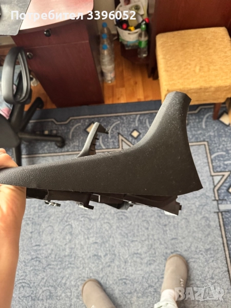 Централна конзола , снимка 1