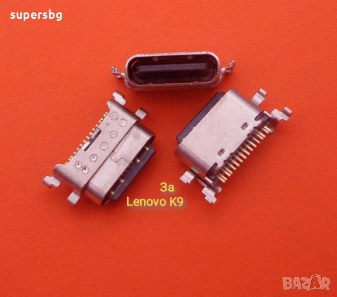 Букса зареждане за Lenovo K9 type C port захранване куплунг,букса, снимка 1