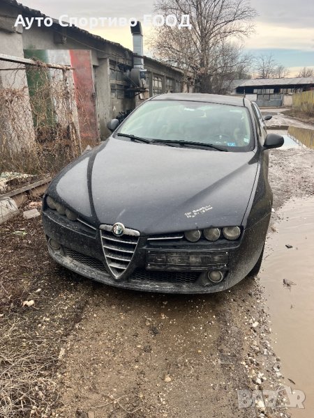 Alfa Romeo 159 на части!!!, снимка 1