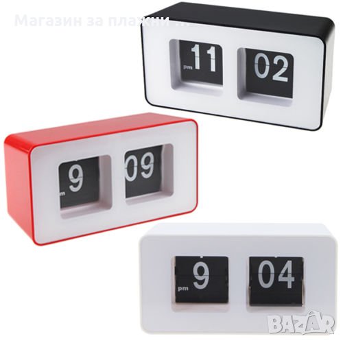 настолен часовник - ретро, снимка 1