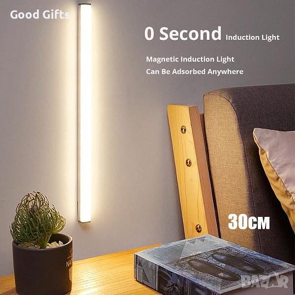 30см LED лампа със сензорно включване, с USB захранване, студена светлина, снимка 1