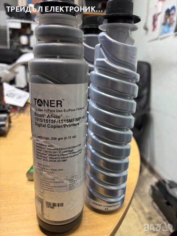 Тонер шпула RICOH AFICIO 1515 MP161, снимка 1