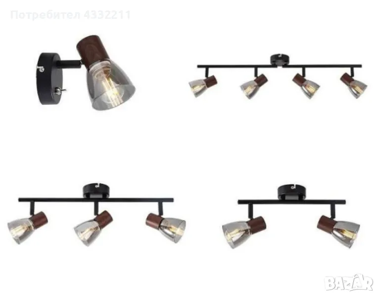 Спот  Pluto, E14, 1 max 40W, с ключ, класически стил, снимка 1