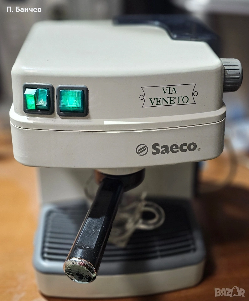 Saeco via veneto , снимка 1