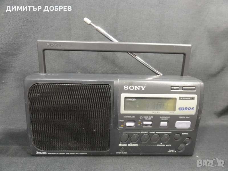 SONY ICF-M50RDS FM/MW/LW ТРАНЗИСТОР РАДИО, снимка 1