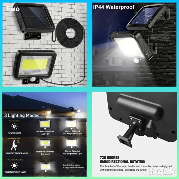 Лед лампа: 2/4/PC - Слънчева светлини на открито - 100COB, снимка 1