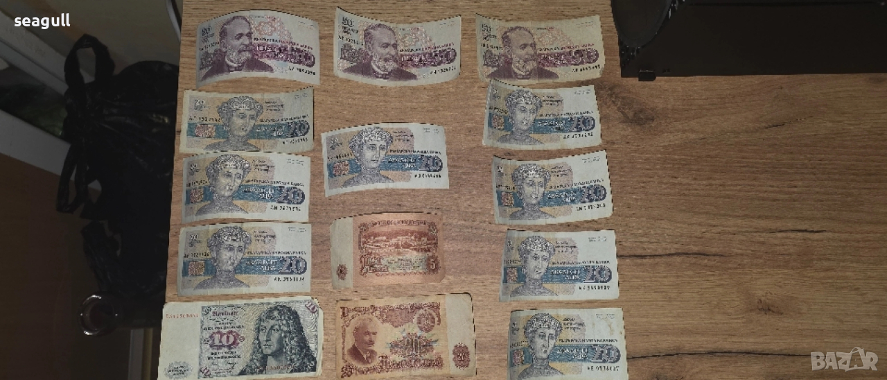 Лот стари банкноти, снимка 1