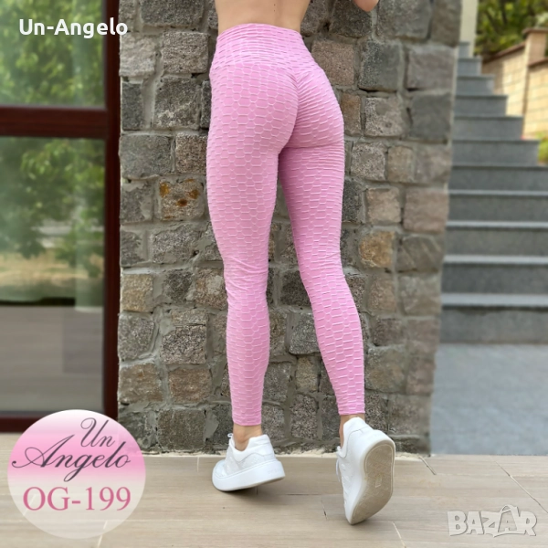 Дамски еластичен спортен клин с висока талия, снимка 1