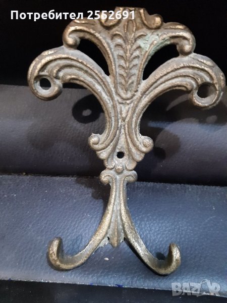 Закачалка , снимка 1