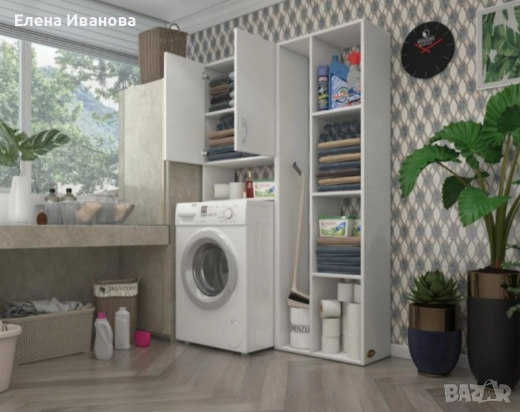 Шкаф за пералня с рафтове (Доставка на всяка страна в България), снимка 1