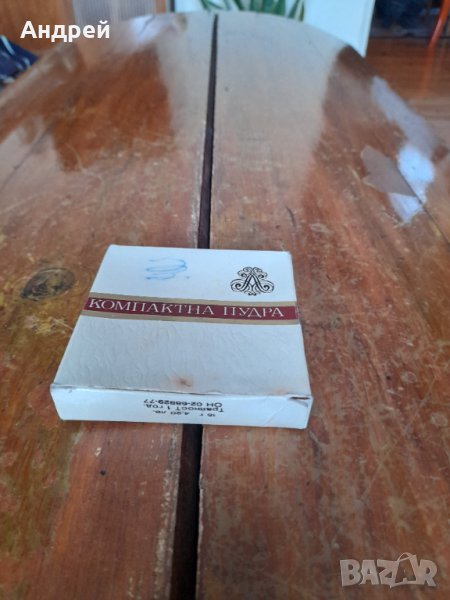 Стара Компактна Пудра, снимка 1