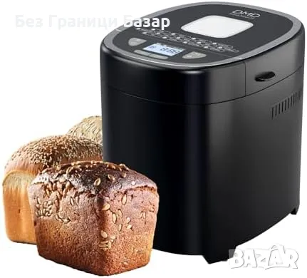 Нова DMD хлебопекарна 2lb – закваска, отложен старт, лесно почистване, снимка 1