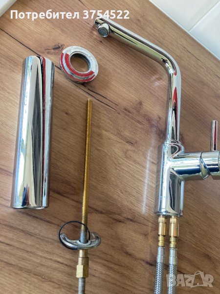 Grohe смесител за умивалник, снимка 1