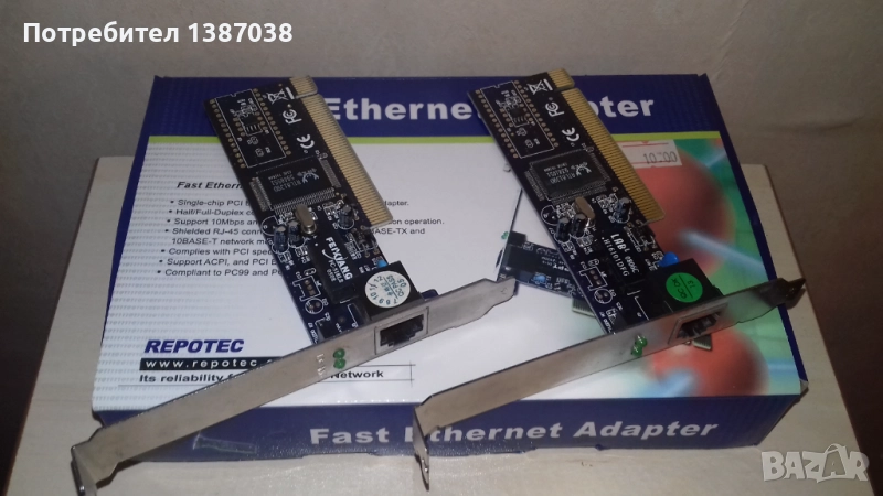LAN карта, мрежова карта, снимка 1