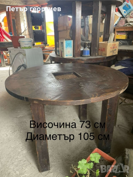  маси и столове, снимка 1