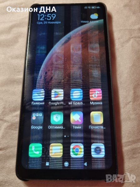 Xiaomi MI 9T с проблем, снимка 1