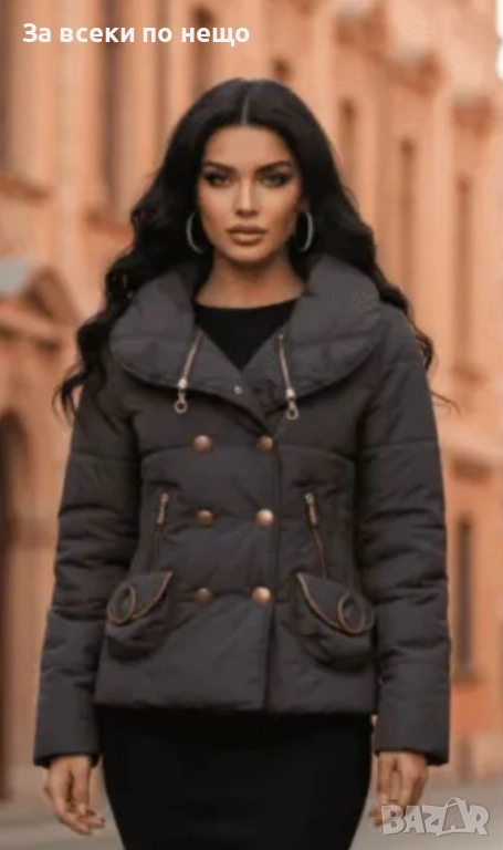 Дамско Есенно Яке С Ципове И Метални Копчета Код S391, снимка 1